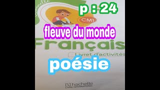 fleuves du monde poésie page 14 citronnelle CM1 [upl. by Sivle923]