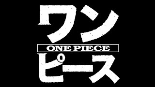 One Piece x Cowboy Bebop opening sequence Enies Lobby [upl. by Alludba]