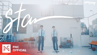 NFlying 엔플라잉 Star LIVE CLIP ┃ 선재 업고 튀어 OST [upl. by Assedo]