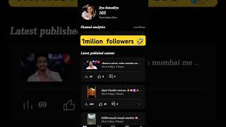 1 million followers🤣 jiyadumadiya shorts funnyvideoytstudio ytshorts youtubeshortscomedy fun [upl. by Lundgren]