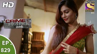 Crime Patrol  क्राइम पेट्रोल सतर्क  Ep 829  Murder At Midnight  14th July 2017 [upl. by Dessma]