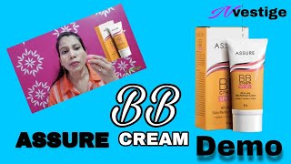 Vestige BB Cream Demo  assure BB cream How to use BB cream All in one skin protector cream 👌 [upl. by Einttirb]