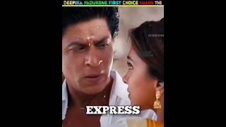 Chennai Express Movie Ko Pahle Kareena Kapoor Karne Wali Thi 😱  shorts shortfeed viral [upl. by Nereen]