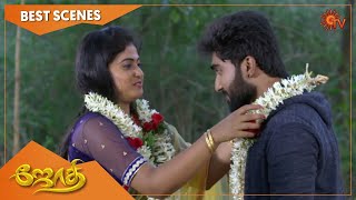 Jothi  Best Scenes  Part  2  Full EP free on SUN NXT  01 August 2021  Sun TV  Tamil Serial [upl. by Rider293]