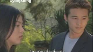 Korean OST  Autumn In My Heart How Should I THAI SUBTITLES [upl. by Kazue]