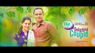 ChavaraMatrimony com  A CHAT WITH DELIGHTED COUPLE  Kevin amp Anu [upl. by Hacim]