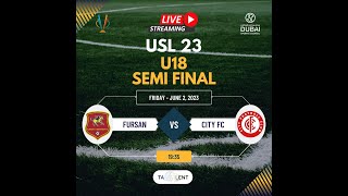 USL Fursan Vs City FC U18 [upl. by Les]