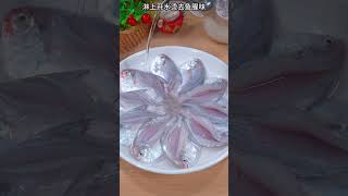 Pomfret fish China Recipe [upl. by Ennazzus]