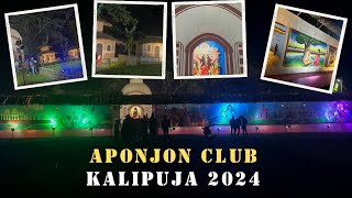 Aponjon Club Kalipuja 2024  Diwali Celebration in Kailashahar  Gobindapur Kalipuja  Dipawali 2024 [upl. by Ateinotna]