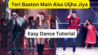 Teri Baaton Main Aisa Uljha Jiya  Shahid Kapoor  Kirti Sanon  Dance tutorial parveensharma [upl. by Harding475]