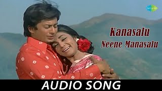 Kanasalu Neene Manasalu  Audio Song  Bayalu Daari  Anant Nag Kalpana KS Ashwath Ashok [upl. by Carline228]