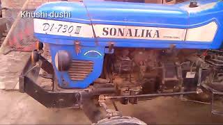 बिकाऊ Sonalika ट्रेक्टर Tractor for sale  low price tractor  second hand tractor  Online Bazar [upl. by Halvaard]