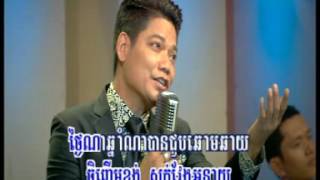 ភក្តីស្នេហ៍ Pheakdey Sneh Sovath [upl. by Rosa]