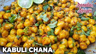 Kabuli Chana Masala  Tasty amp Quick Iftar Recipe  Chickpeas Recipe  Ramadan Special Recipe [upl. by Enirol]