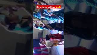 Khin dkha h asa dance🔥🔥🔥 explorepage wedding shadi punjabisong youtubeviraldance trending [upl. by Squire]