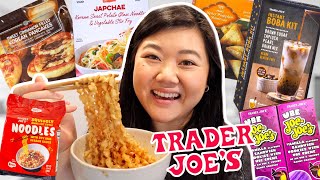 Trying NEW ASIAN FOOD at TRADER JOES 2023 instant boba chicken karaage squiggly noodles  more [upl. by Norrat662]