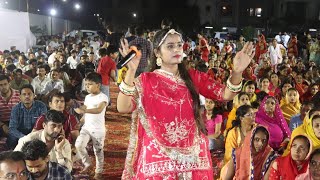 Ghoomar Original Song  Most Popular Rajasthani Dance Song  Sonu Kanwar Chudla Vairal Song Singer [upl. by Kcirderf]