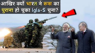 Why Indian Army Picked Russian IGLAS System India To Buy Russian IglaS MANPADS Missiles [upl. by Acinorej]