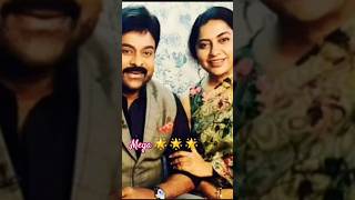 music song lovesong chiranjeevi [upl. by Stilla119]