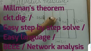 Numerical on Millmans theoremEasy stepwise solveNetwork analysis [upl. by Akeemahs]