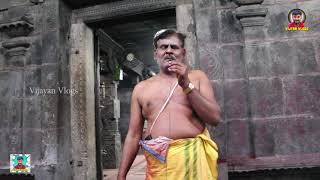 Brahma Devas dedicated temple is Tirupattur Brahmapureeswarar temple [upl. by Azilef]