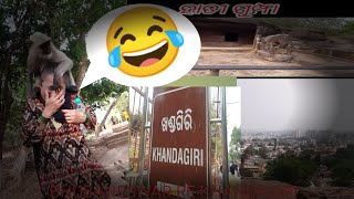 rani panda khandagiri jatra viral video ytshorts indianactor Mukesh Entertainments MD [upl. by Mill]