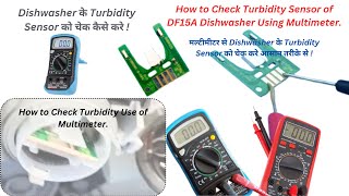 DF15A Turbidity Sensor Testing with Multimeter [upl. by Niehaus]