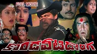 Subho Muharat  Bengali Full Movie  Sharmila Tagore  Rakhee Gulzar  Nandita Das [upl. by Killigrew236]