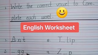 English Worksheet English Worksheet for UKG LKG 1st and 2nd class अभ्यास कार्य vowels [upl. by Iclehc]