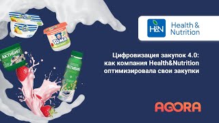 HealthampNutrition выступление на конференции New Retail Forum о проекте P2P на базе AGORA [upl. by Keller165]