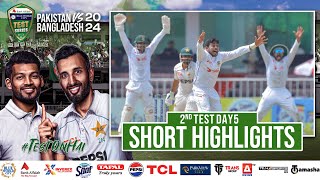 Short Highlights  Pakistan vs Bangladesh  2nd Test Day 5  PCB  M1X1U [upl. by Iggie]