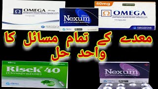 Risek 20mg  40mg Capsule Omega 20mg40mg Capsule  Nexum 20mg  40mg  Esomega 2040mg Capsule [upl. by Perlman]