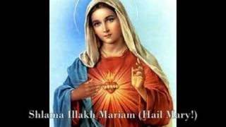 Ave Maria in Chaldean [upl. by Norrehs545]