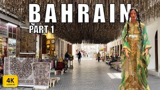 PART 1  Bahrain National Museum amp Manama Souq Full Tour [upl. by Nnaeus]