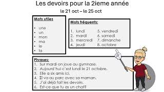 Les devoirs 4 le 21 octle 25 oct [upl. by Neelav203]