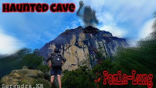 पोम्ला  लुङ  The Haunted cave of Mahakulung SOLUKHUMBU  scary cave do not watch alone 💀 [upl. by Nytsirc]