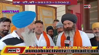 PIND CHATIWIND DE SARPANCH NE KITI SHANDAR JIT  PUNJABI ACTIVE TV [upl. by Lleoj166]