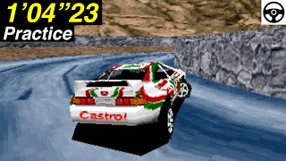 🏆 Mountain  Fastest Lap 104quot23 SSPAL SEGA RALLY CHAMPIONSHIP 1995 [upl. by Kriss]