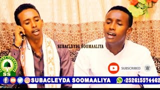 Subac QurAanul kariim Jalaad Isniin Ah Macalimiinta Buula maaxaayDawasho wcn [upl. by Kopple936]