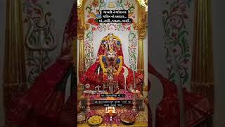 Maa Tara aatham no dado avyo siddhmbika mataji mandir junadeesa gaman santhal vijay suvada [upl. by Niall]