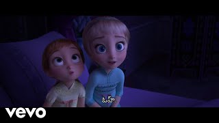 Frozen 2  quotInto The Unknownquot Special Look [upl. by Anoik809]