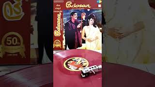 Padosan 1968Mere Bhole BalamKishore Kumar RD Burman [upl. by Killarney25]