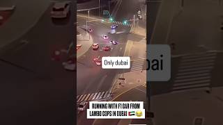 Police LAMBORGHINI pay VS F1 on road in dubai explore cars police dubai carsdrift [upl. by Ahsuas]