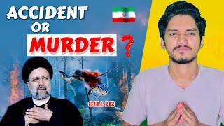 Mysterious Death of IBRAHIM RAISI  Game Exposed  Shazad Asif [upl. by Alimak935]