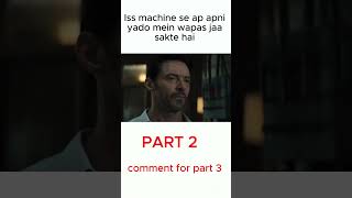 Best Machine EVER  Apni Yaadon Mein Wapas Jaa Sakte Hai [upl. by Yvi471]