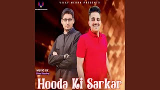 Hooda ki sarkar [upl. by Inalej]