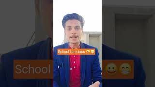 School fun class 🏫👩‍🏫 real short student teacher funsclass funny [upl. by Suravart]