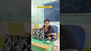 School teachers in Staffroom 👩‍🏫 shorts ytshorts sejalgabashorts teacherlife school [upl. by Meda765]