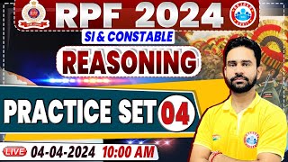 RPF Vacancy 2024 RPF SI Reasoning Practice Set 04 RPF Constable Reasoning Class Rahul Sir [upl. by Eli141]