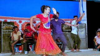 প্যারে লাল রে  Pyare Lal Bangla Dance Cover  Wedding Dance by Shikha  Amar Diler Bile Likhe Dibo [upl. by Donalt]